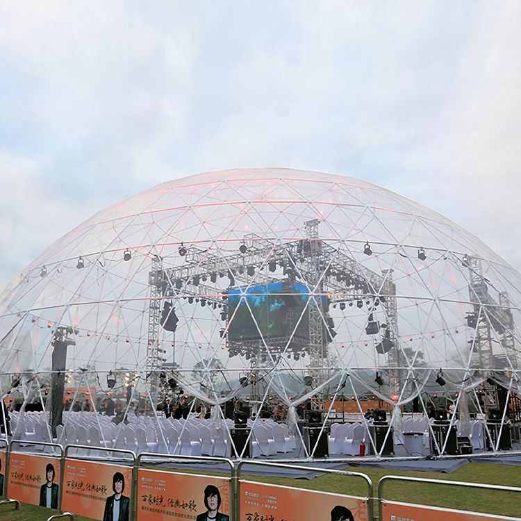 콘서트 텐트
